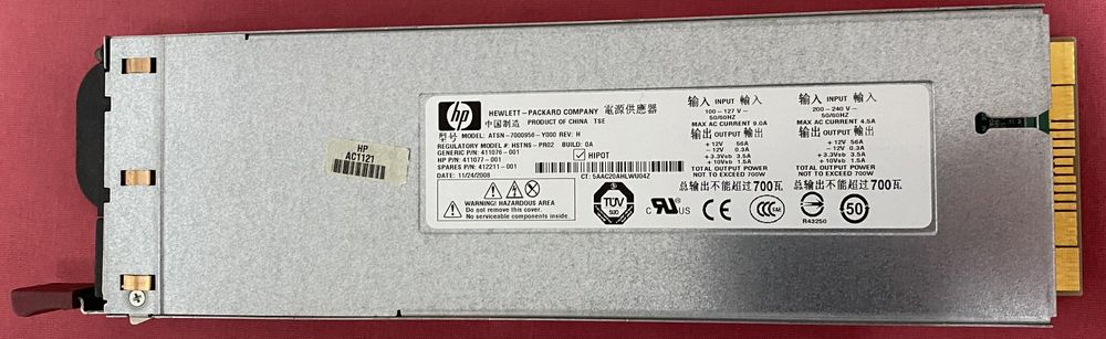 HPE Server Power Supply 700W HSTNS-PR02 ATSN-7000956-Y000 | Kaufen auf ...