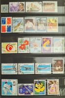 50 BRIEFMARKEN – KUBA / 50 TIMBRES – CUBA