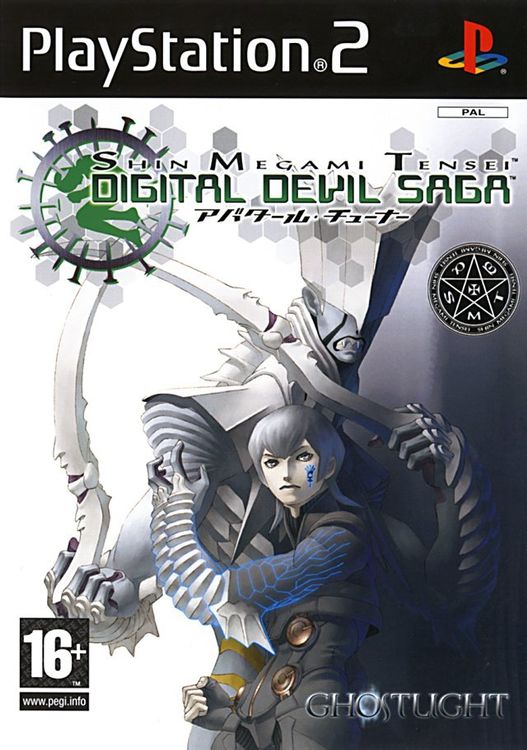 Shin Megami Tensei: Digital Devil Saga 1 + 2 Collector - PS2 (Neu und ...