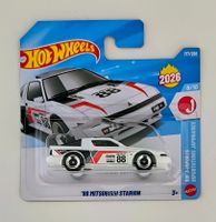 Hot Wheels 88 Mitsubishi Starion / Sammelversand möglich!