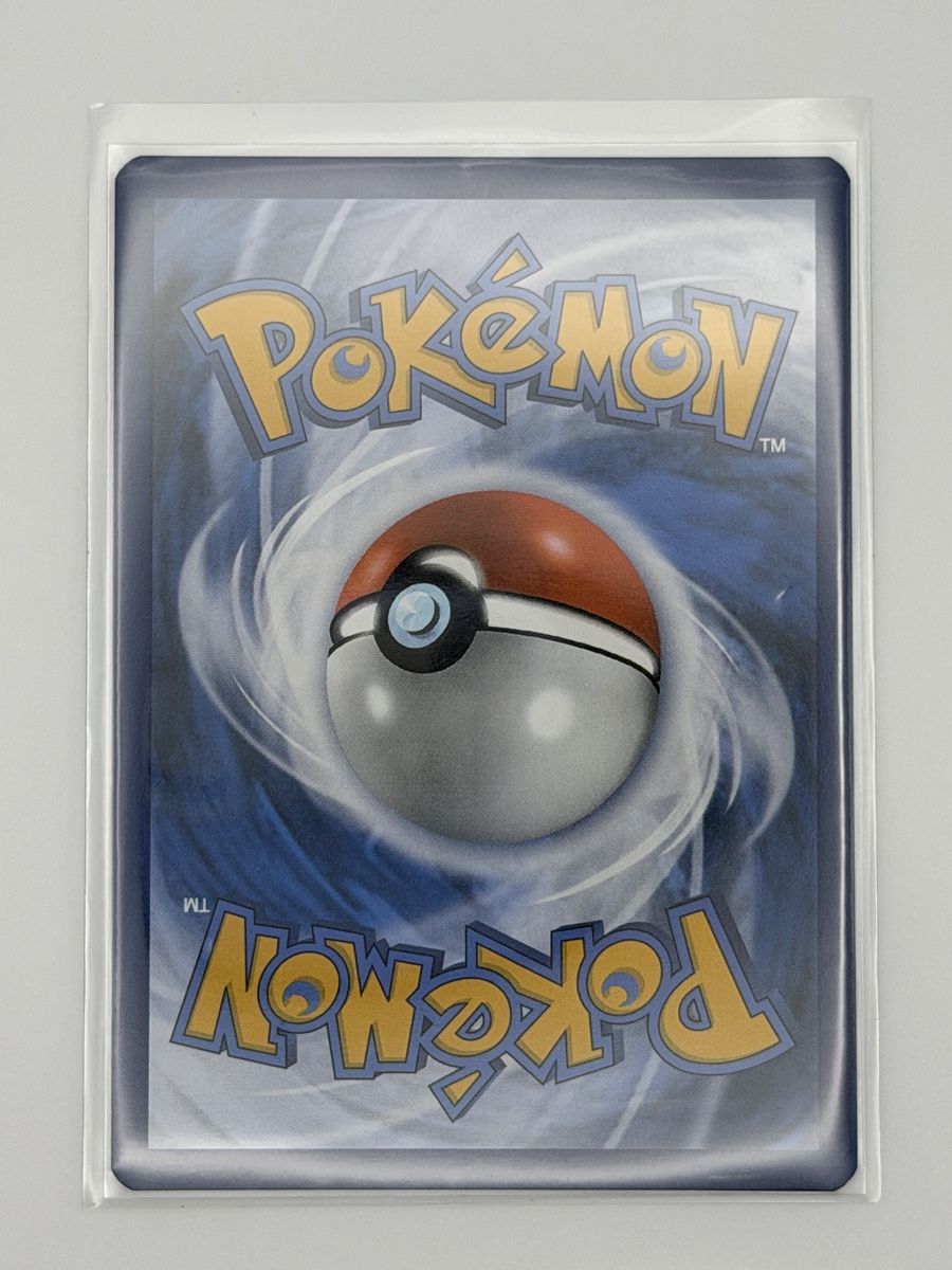 Pokémon Carte collezionabili: Pokemon Pudox 220/217 – Nuovo (secondo la descrizione) da Uster venduto da EDM1903 1