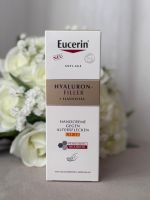 Kosmetik Eucerin Hyaluron-Filler Handcreme SPF30 75ml NEU