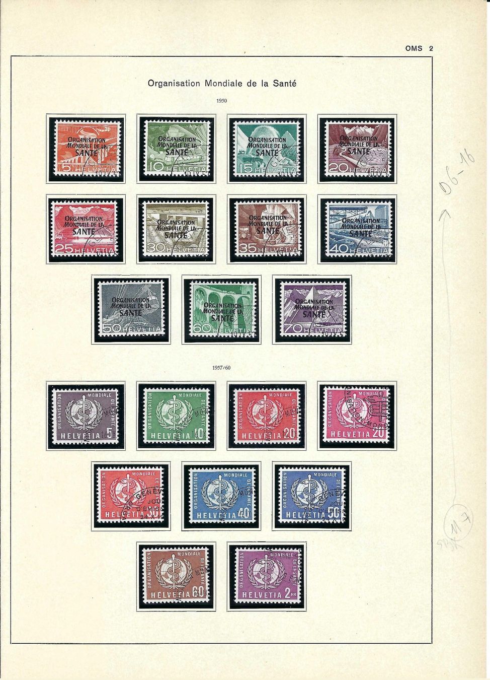 Tutti i francobolli: OMS (D VI), Z/6-16+, 0 – Usato da Pura venduto da ulisse1957