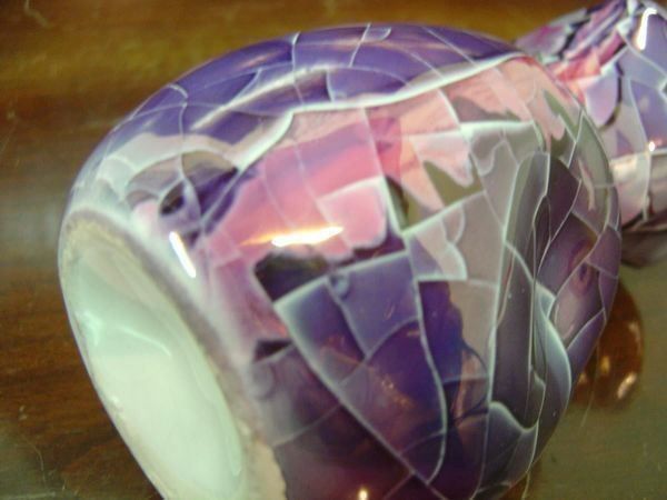 Vasen & Gefässe: Vase – Gebraucht aus Bure von 1319 4