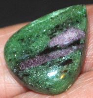 Cabochon L-9038 – Rubin Zoisit 22x17,5mm