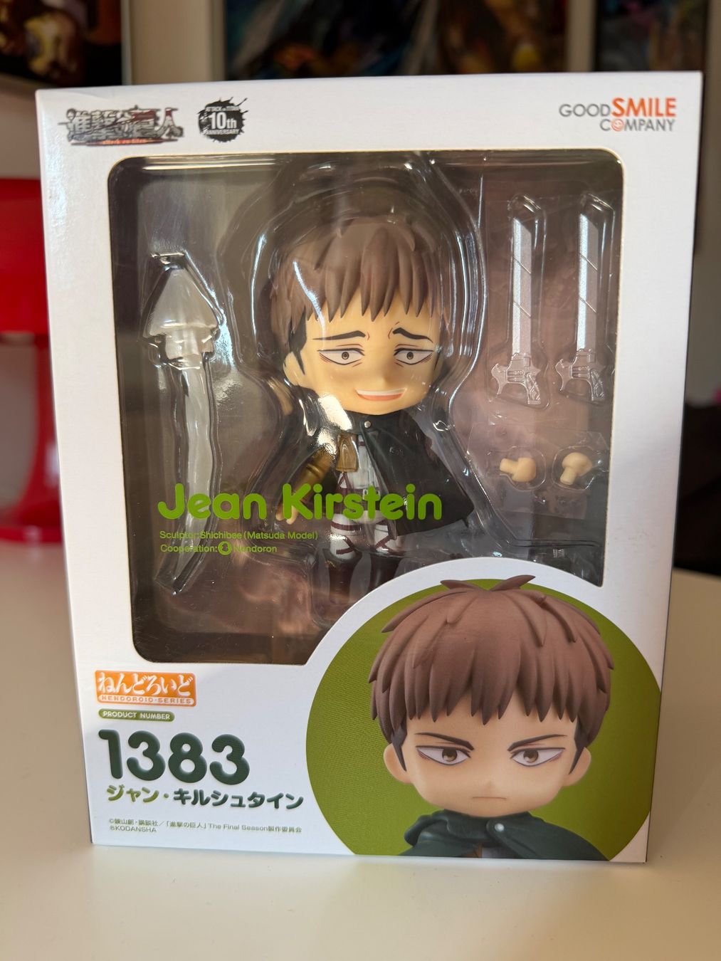 Statuette: Jean Kirstein nendroid – Usato da Lumino venduto da mar_9pn2