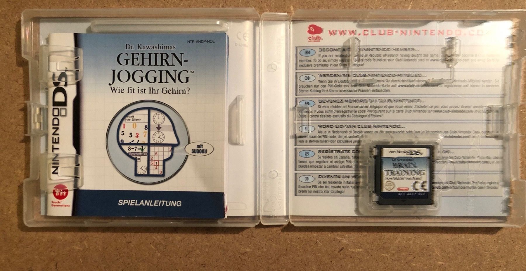 Spiele: Dr. Kawashimas Gehirn Jogging NDS – Gebraucht aus Kestenholz von Mad18 2