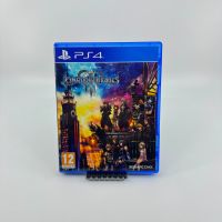 Kingdom Hearts III (PS4)