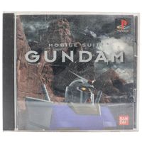 Mobile Suit Gundam JP - PS1
