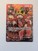 One Piece Card Game Monkey D Luffy P-159 Promo Jump
