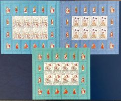 1987 Vatikan St. Nikolaus von Bari Bogensatz ** 934-36 100€