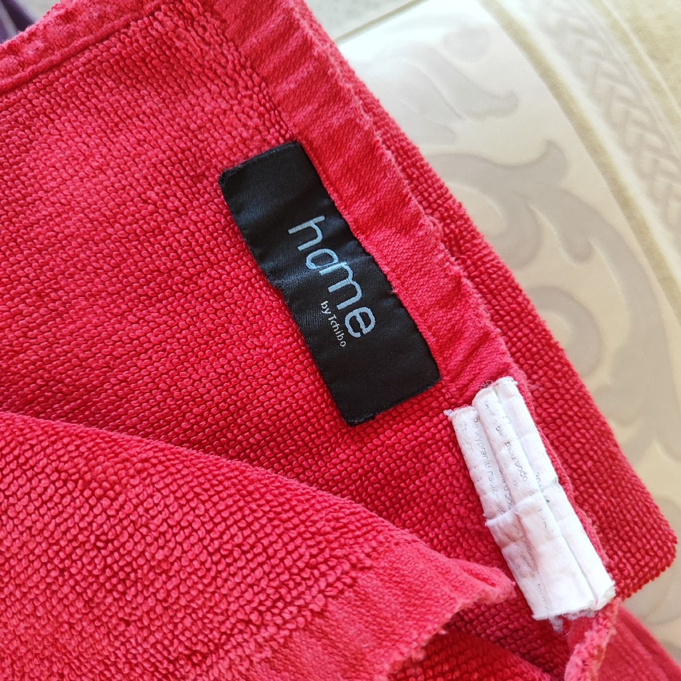 Teli da bagno: 7 teiliges frotte set – Usato da Langnau am Albis venduto da Judithsebi 2