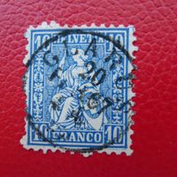 1867: Nr.31 (Sitzende Helvetia), sauber von GLARUS entwertet
