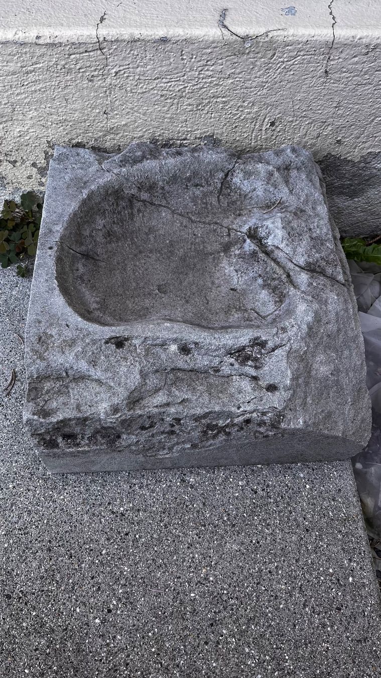 Teiche & Zierbrunnen: Wassertränke, Steinmetz – Gebraucht aus Widnau von FabFo94 2