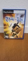 PS2 - The Mark of Kri