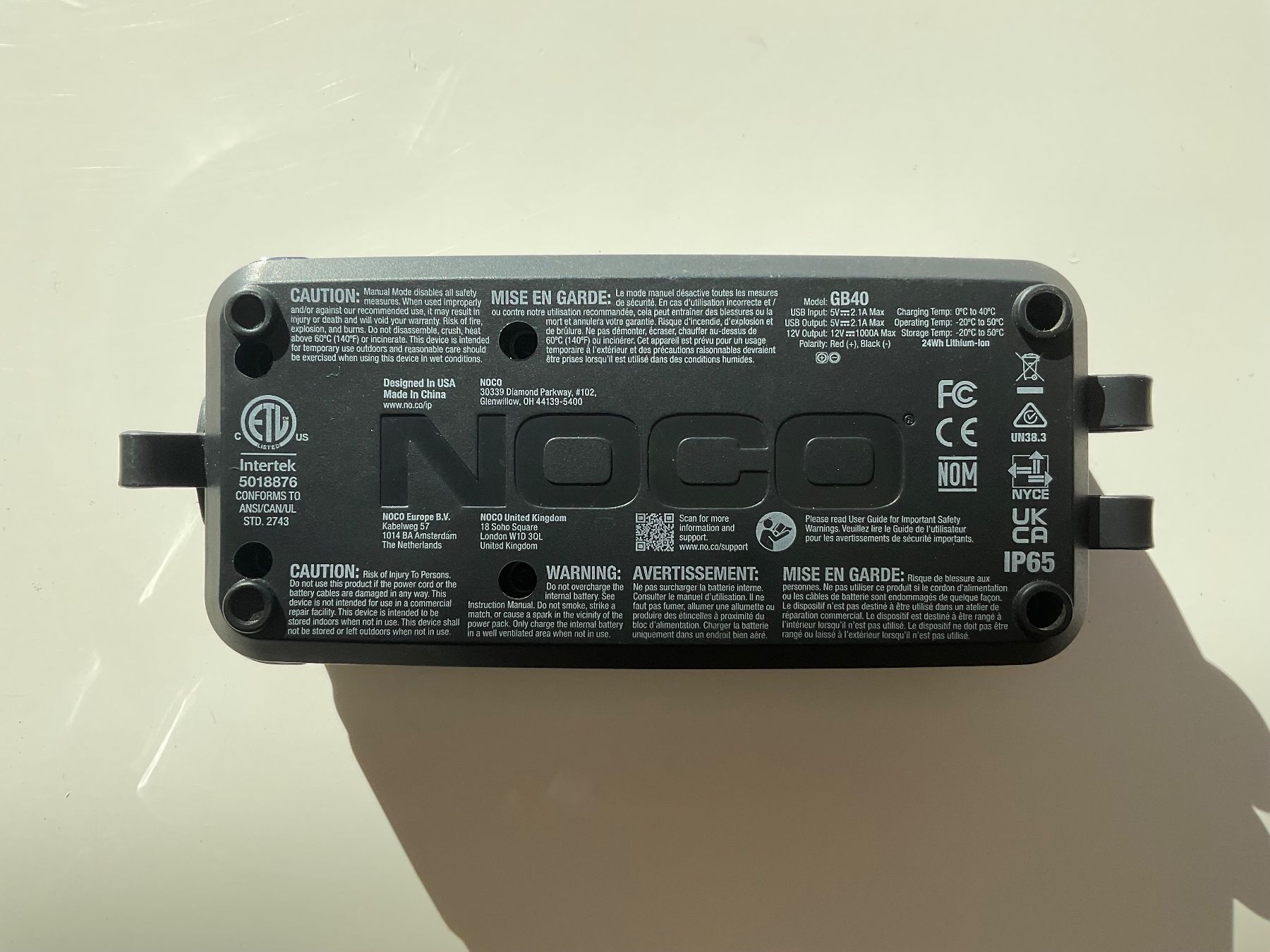 Noco Batterie-Ladegeräte: NOCO Boost Plus GB40 Starthilfegerät 12V 1000A gebraucht – Gebraucht aus Trin von a.mundt 1