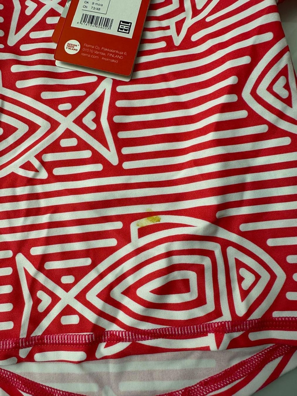 Reima Badehosen & -kleider: Reima UV Swim Top NEW – Neu und originalverpackt aus Horgen von RenRio 1