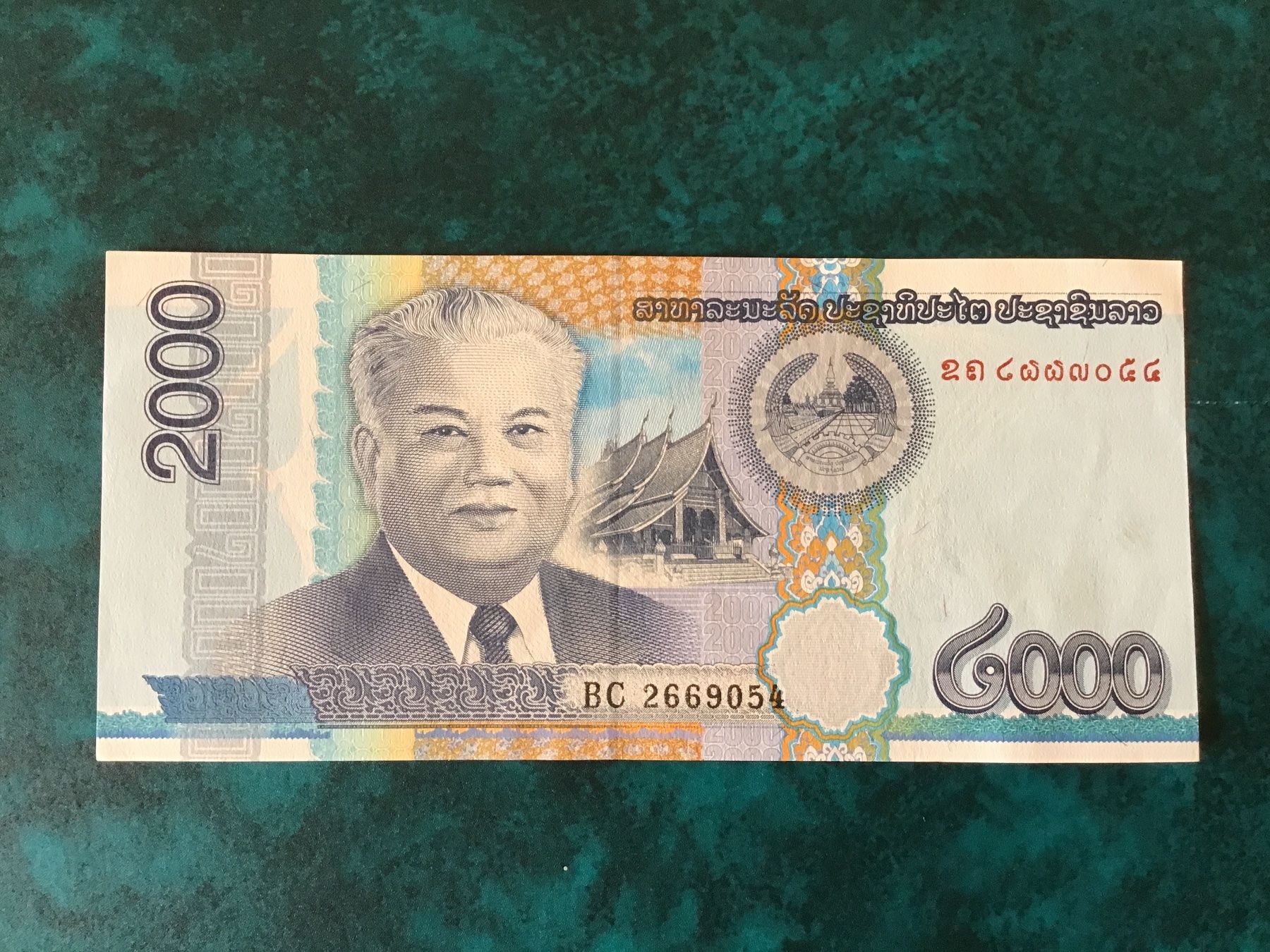 Banconote: Laos 2000 Kip 2001 – Usato da Urtenen-Schönbühl venduto da absolut08