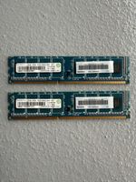4GB RAM DDR3 RAMAXEL 2x 2GB LENOVO
