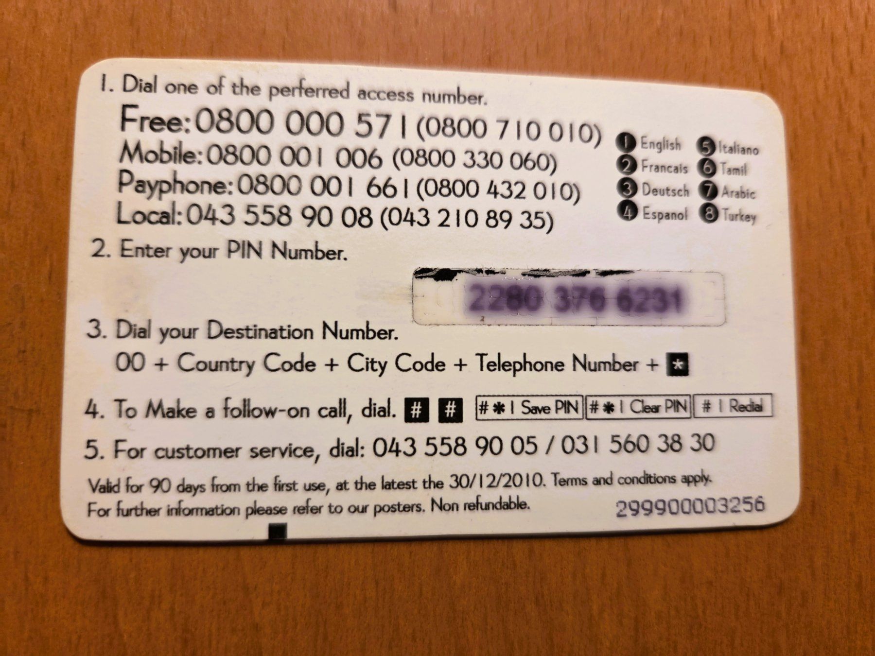 Schede telefoniche: PREPAID - SCHWEIZ – Usato da Brüttisellen venduto da Nighttrain 1