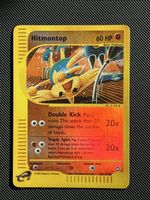 Hitmontop [Reverse Holo] #82 Pokemon Aquapolis NM Komiya