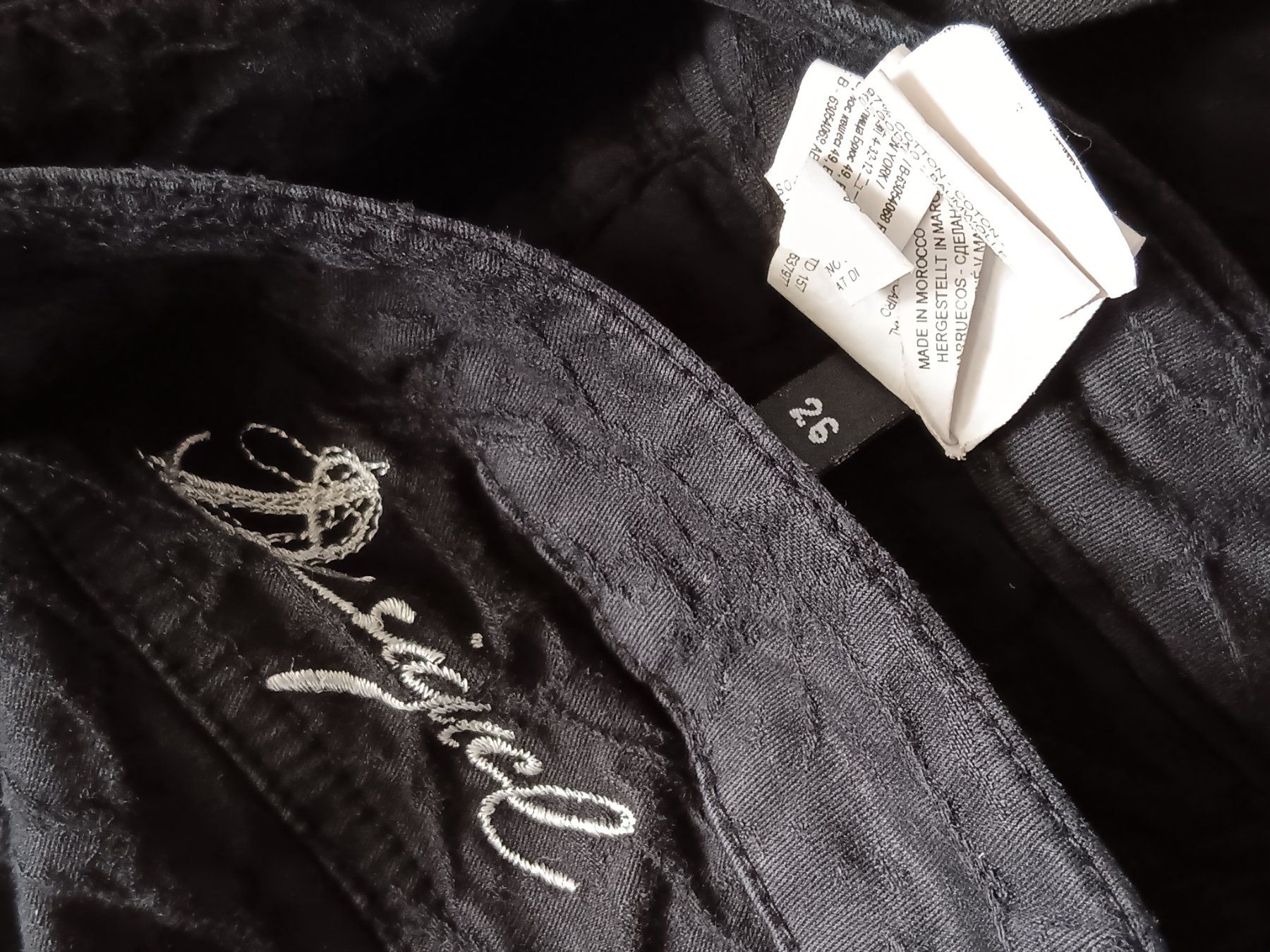 Desigual Jeans: DESIGUAL Jeans taille / Grosse 26 – Usato da Cossonay-ville venduto da Super-Price-Quality 9