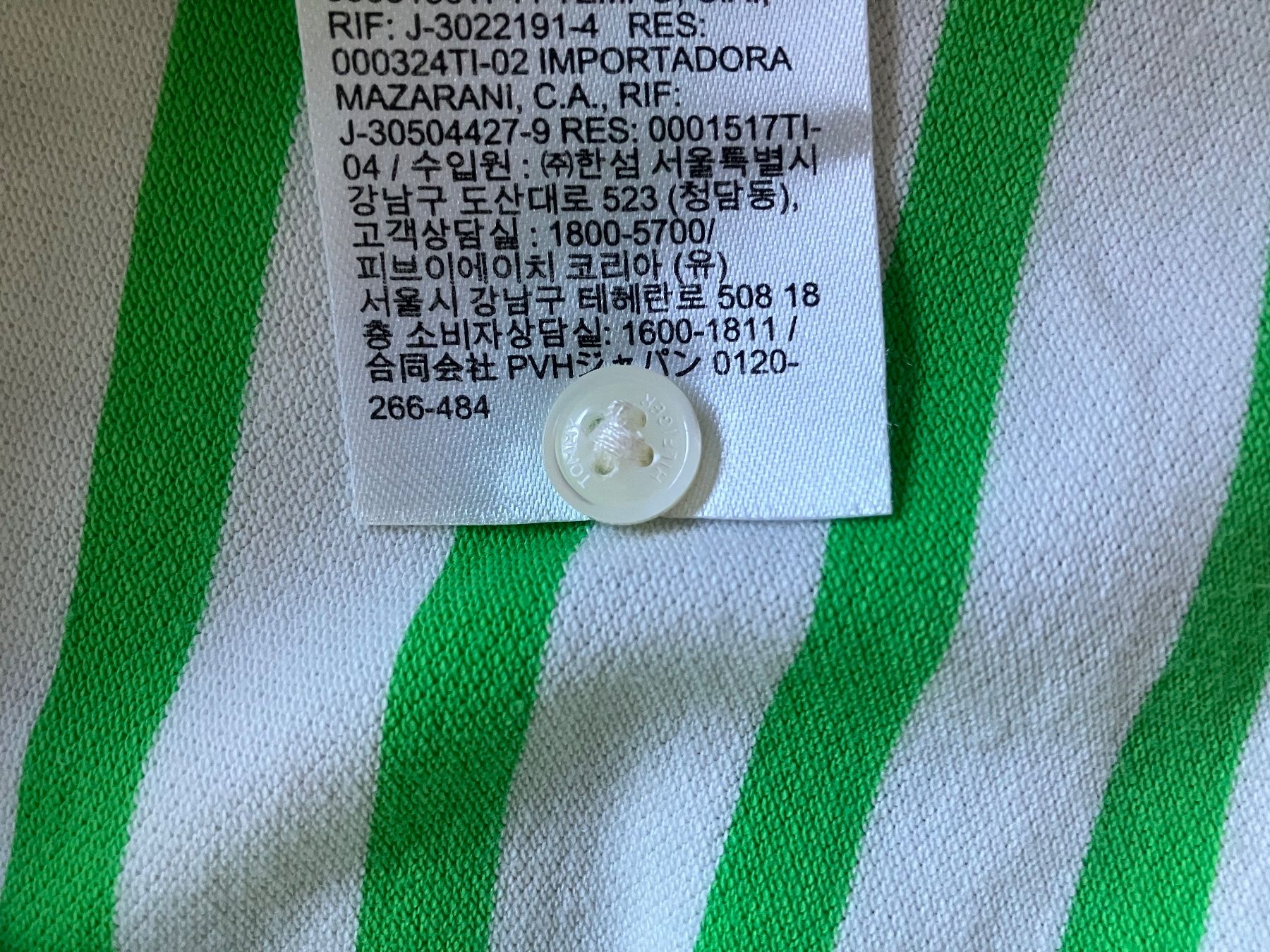 Tommy Hilfiger Magliette Polo: Poloshirt Tommy Hilfiger / Tshirt XS – Nuovo (secondo la descrizione) da Bachenbülach venduto da jul_bsw9 4