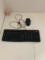 Logitech Keyboard & Mouse Set, schwarz, Top Zustand!