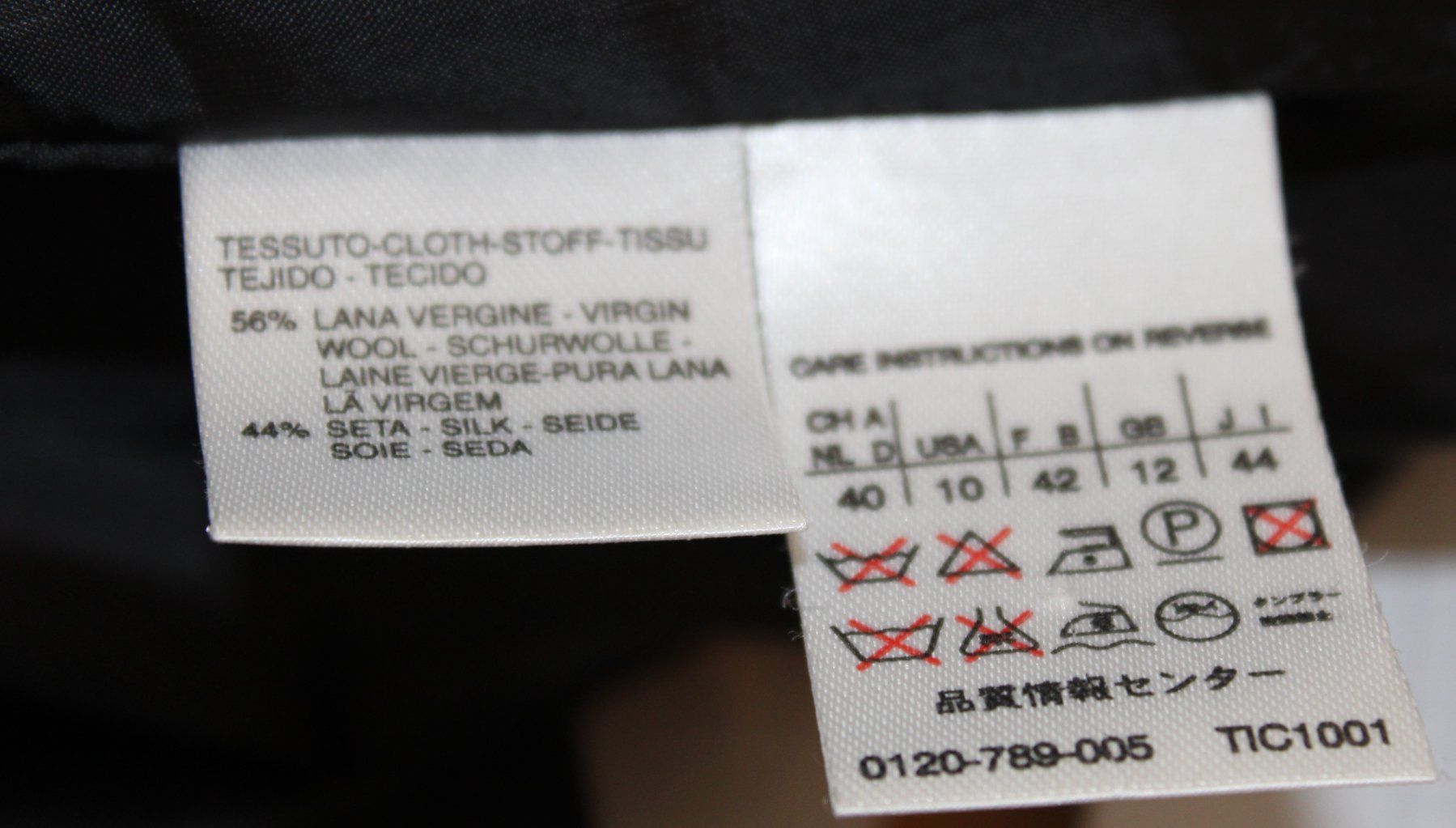 Max Mara Giacche: Blazer von *MAX MARA* – Usato da Schaan venduto da antikes_und_kurioses 7