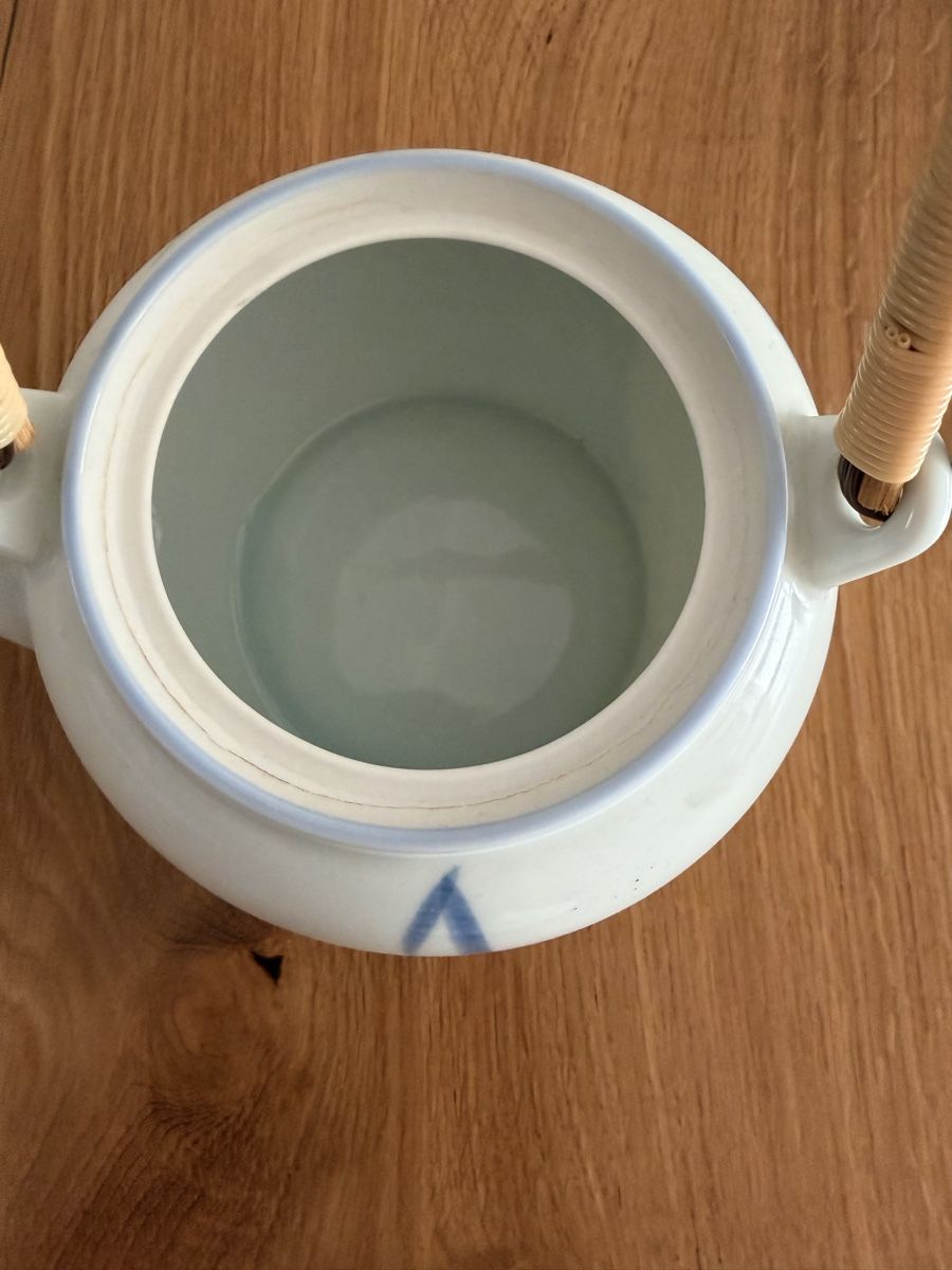 Elettrodomestici da cucina: Chinese Tea Set – Nuovo e nell'imballaggio originale da Zürich venduto da Swiss_Bea 4