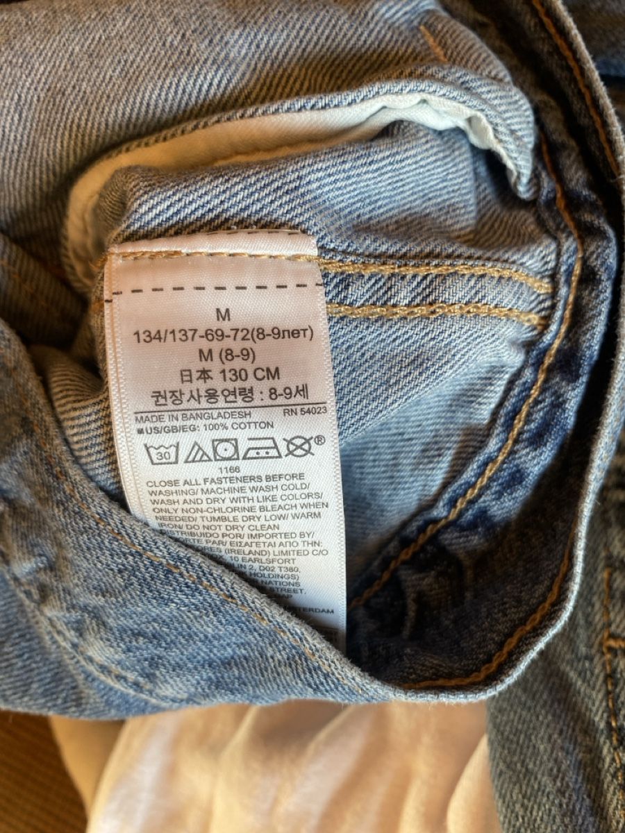 Gap Giacche & Cappotti: Jeansjacke von GAP Gr. 130 – Usato da Saanenmöser venduto da ballerinas 3