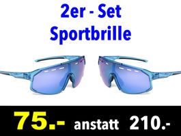 🔴  KV+ ALPHA EYEWEAR 2er-Set /451Z