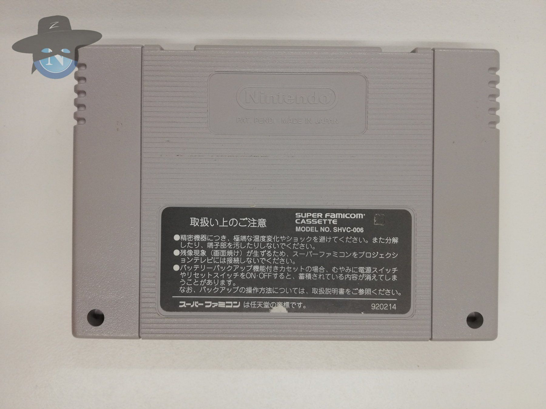 Nintendo Giochi: Final Fight     / Nintendo SuperFamicom SFC – Usato da St. Gallen venduto da zorro_dc 1