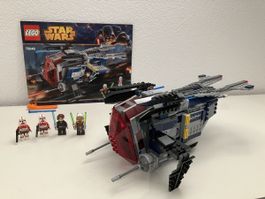 Lego Star Wars Coruscant Police Gunship 75046 RAR ⭐️