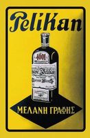 Blechschild-PELIKAN-MEAANH TINTE GELB