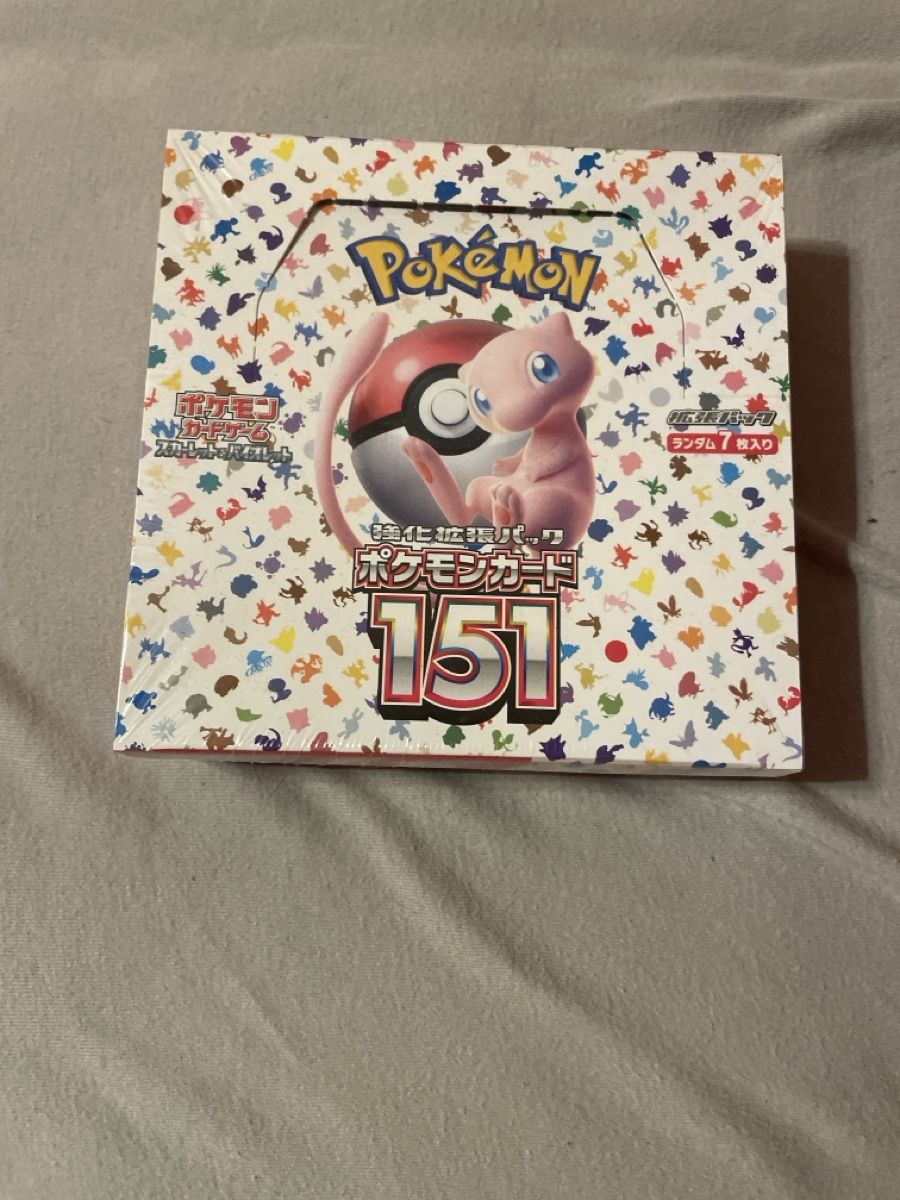 Pokémon Carte collezionabili: Pokemon 151 Display Japanisch Booster Box Sealed – Nuovo e nell'imballaggio originale da Bazenheid venduto da Toulouse12