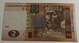 Ukraine 2 Hryvnia 2005 Neuwertig