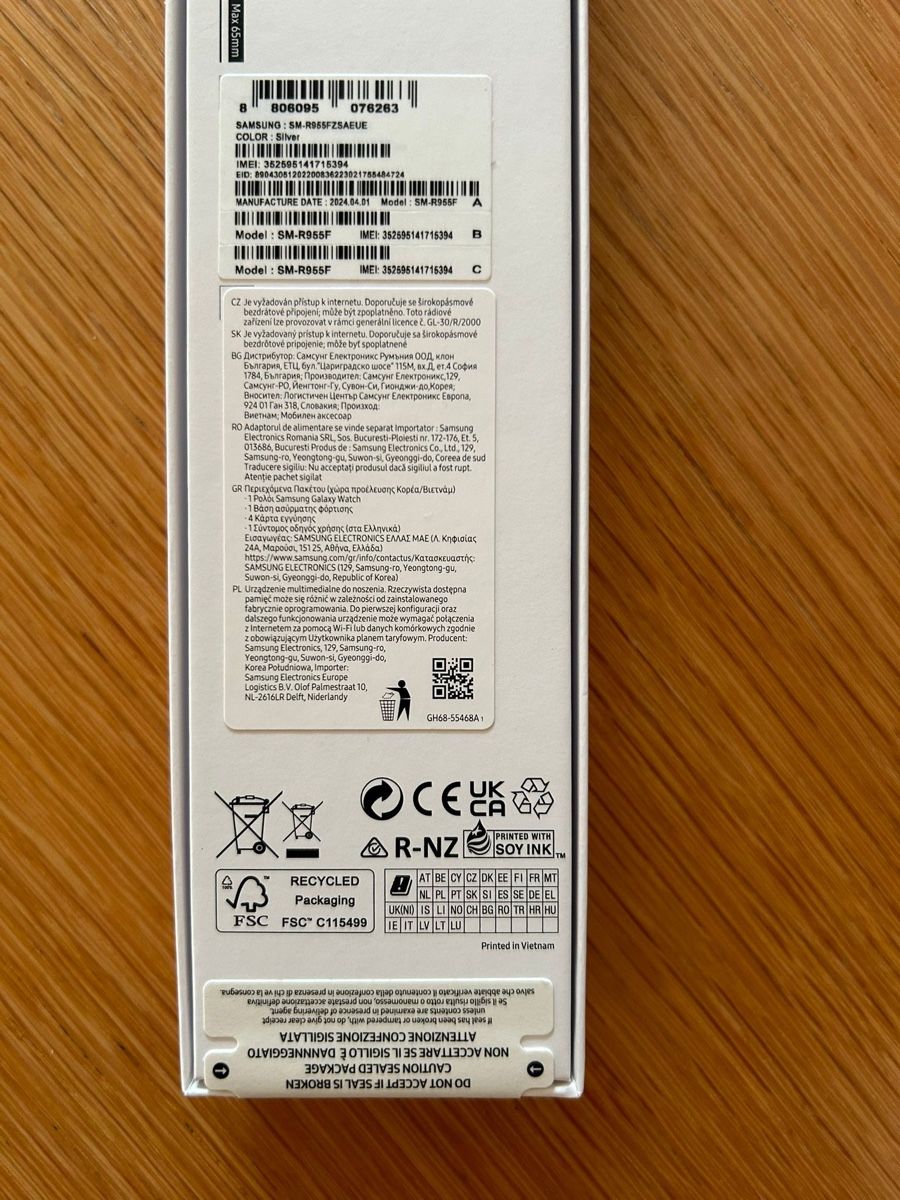 Samsung Smartwatch: Samsung Galaxy Watch LG6  – Neu und originalverpackt aus Neftenbach von Gioia_msc 3