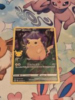 Pikachu Pikachu (CEL 005)