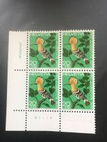 Schweiz 1970 4er-Block PJ 20+10 Rp. Wiedehopf Abart 233.??