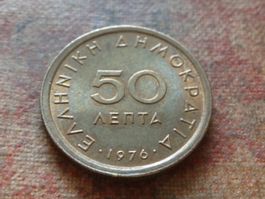 GRECE  50  Lepta  1986