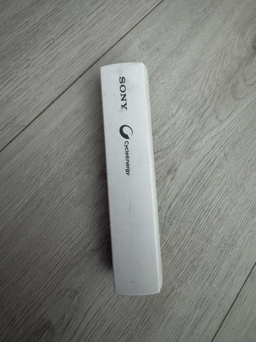 Sony Batterie: Sony Powerbank – Usato da Emmenbrücke venduto da Laurelo 1