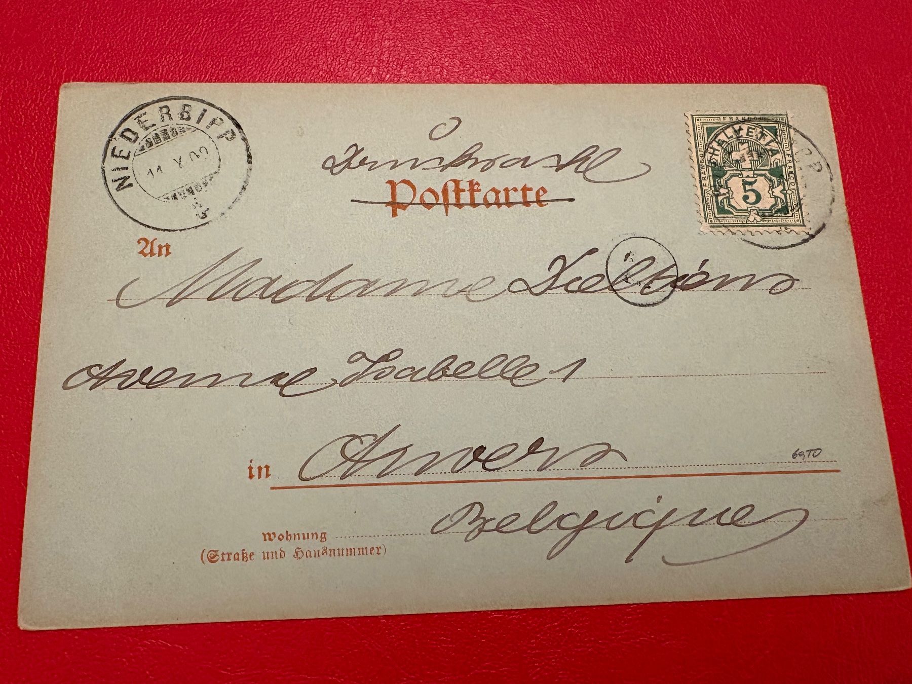 Ansichtskarten: ca 1900 // Gruss aus Schaffhausen – Gebraucht aus St-Légier-La Chiésaz von Theo005 1