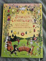 Schweizer Kinderlieder - Illustriert, farbig