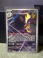 Carte Pokémon Salarsen VMAX - État neuf - Rare! NM+