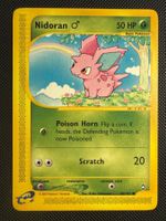 Nidoran 96/147 Aquapolis E-Series Vintage 2003 ENG