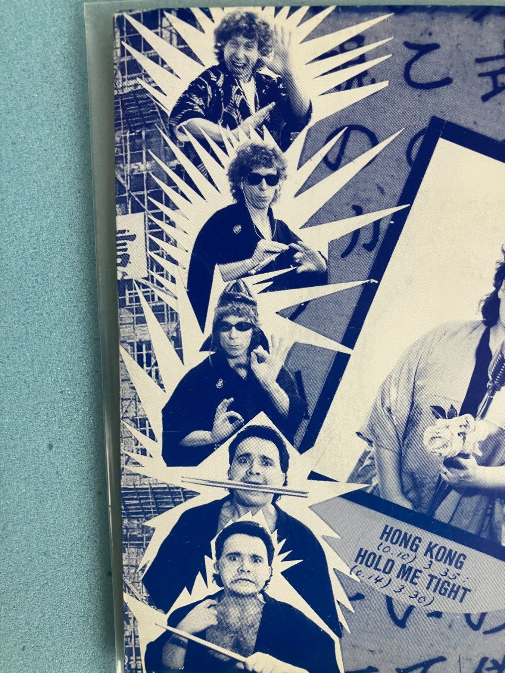 Dischi in vinile: Kamikaze – Usato da Aarwangen venduto da Jukebox3 2
