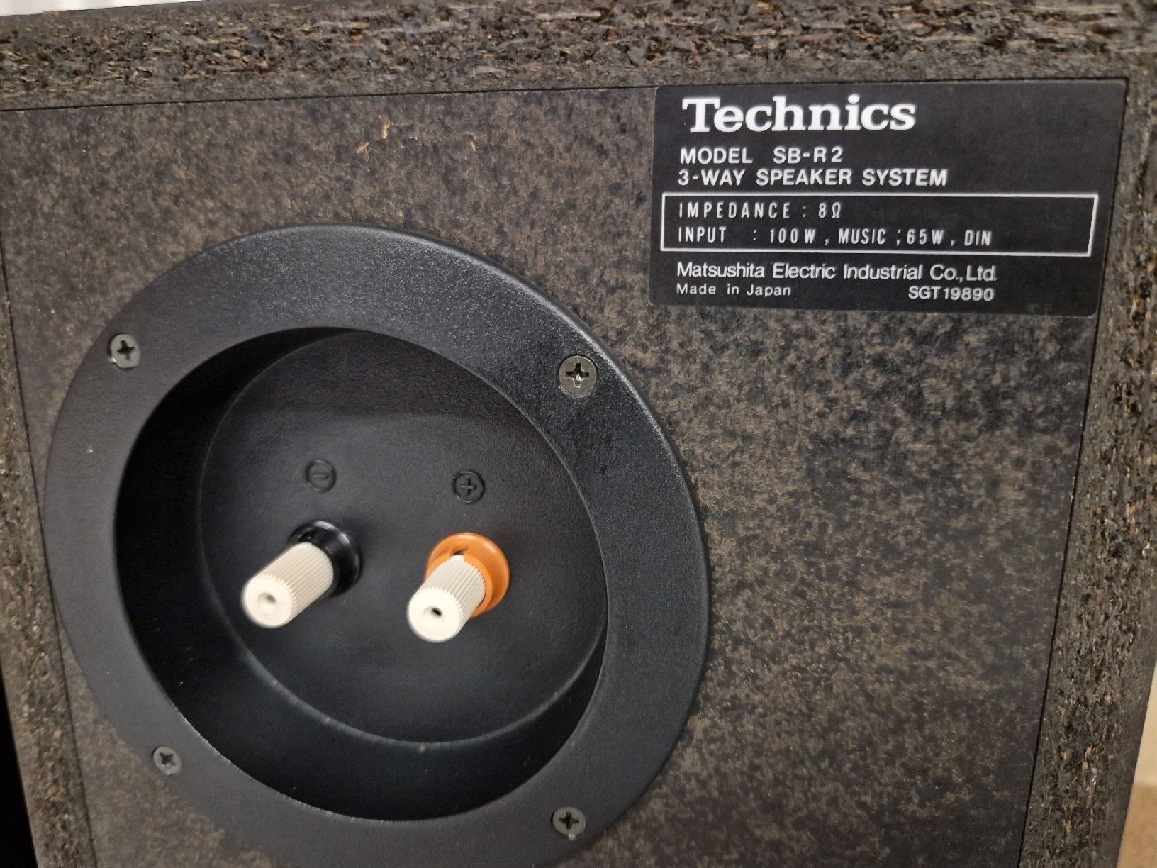 Technics Haut-parleurs: Technics SB-R2 – D'occasion à Arbon par Mayak_Sound 8