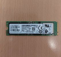 Samsung SSD NVMe 256 GB