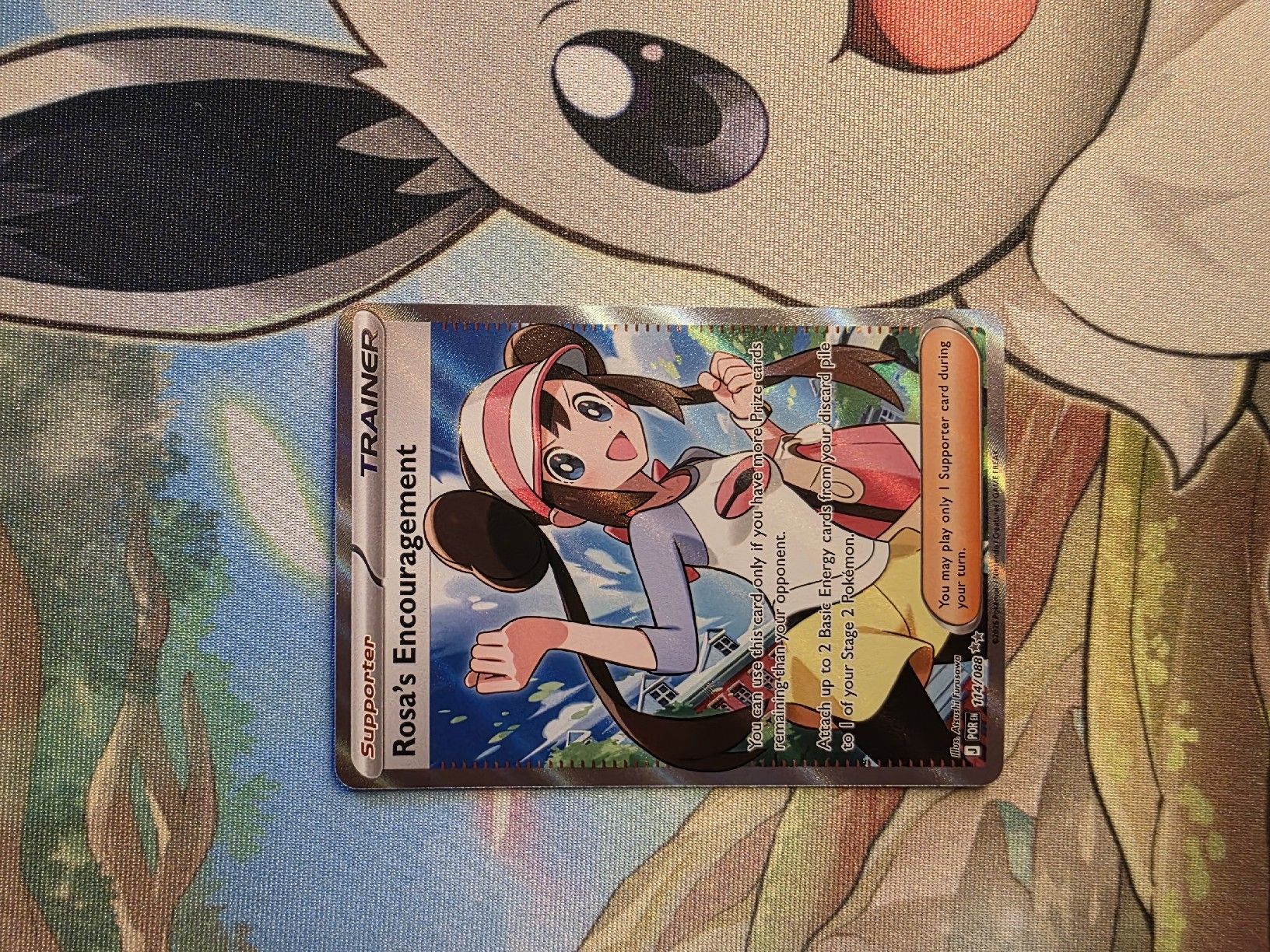 Pokémon Carte collezionabili: Rosa's Encouragement #114 – Usato da Wohlen AG venduto da GreedyPkM